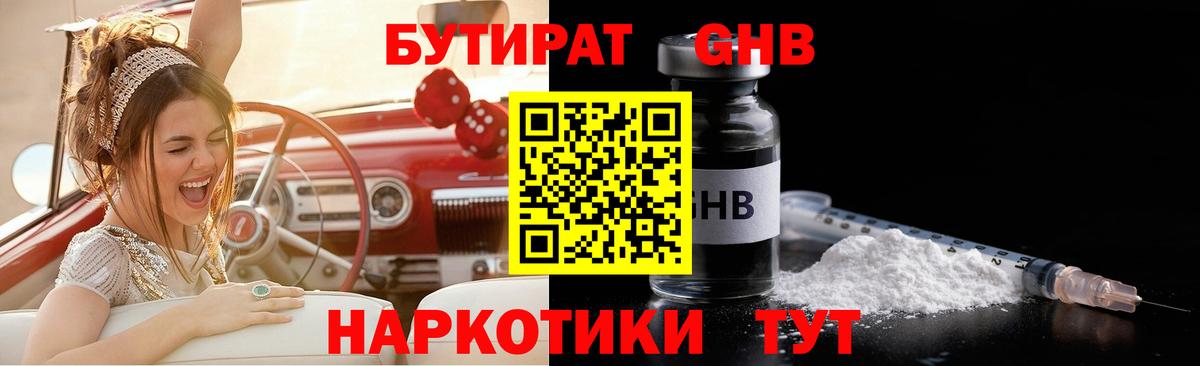 APVP Костомукша