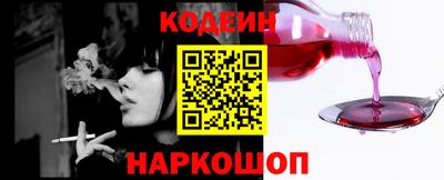 бутират Коммунар