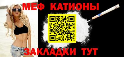 круглые Кинель