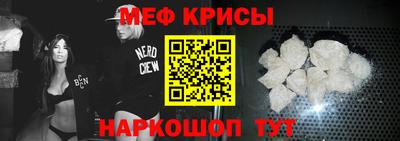 бутират Коммунар