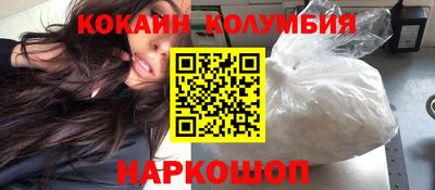 марки lsd Кингисепп