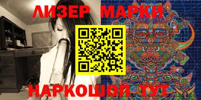каннабис Кимры