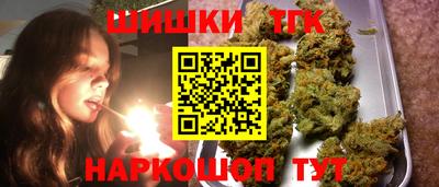 марки lsd Кингисепп