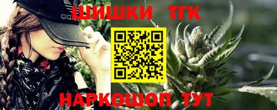 бутират Коммунар