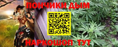 марки lsd Кингисепп