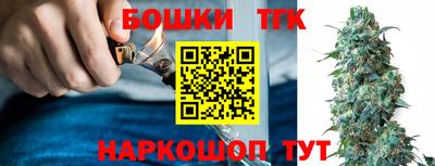 каннабис Кимры