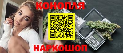 кокаин Комсомольск-на-Амуре