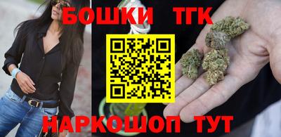 марки lsd Кингисепп
