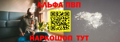 каннабис Кимры