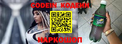 круглые Кинель
