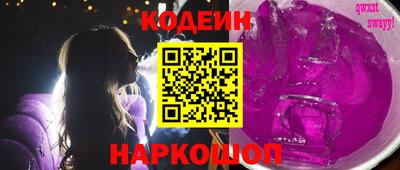 круглые Кинель