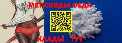 бутират Коммунар