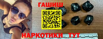 бутират Коммунар