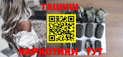 каннабис Кимры