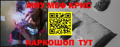марки lsd Кингисепп